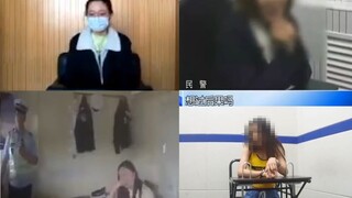 Regret Chair Compilation