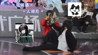 【头七】中恐男鬼就要跳中文歌(？)又名拒绝动物表演