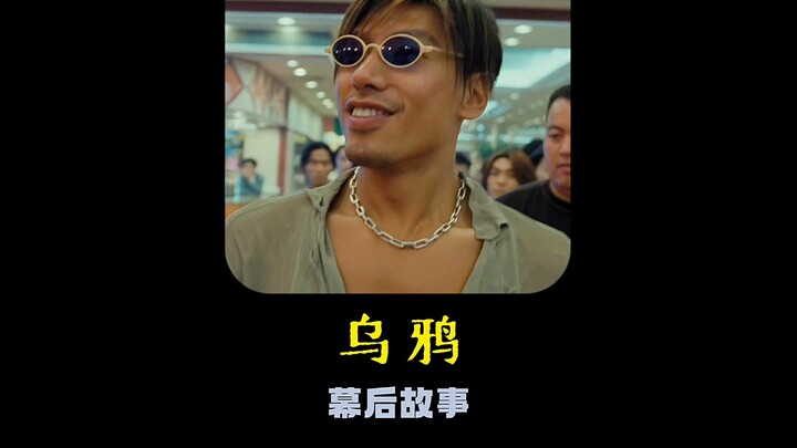 Adegan gagak menginjak patung Guan Gong ini hampir saja gagal direkam.