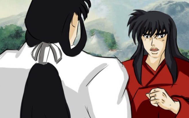 InuYasha was cut out