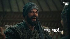 Kurulus Osman (2022) S03E01- Bengali Dubbed ORG 1080p