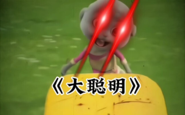 Điểm danh những bộ anime đã đạt cấp độ tối đa