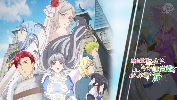 Mujikaku Seijo wa Kyou mo Muishiki ni Chikara wo Tare Nagasu Episode 1 Subtitle