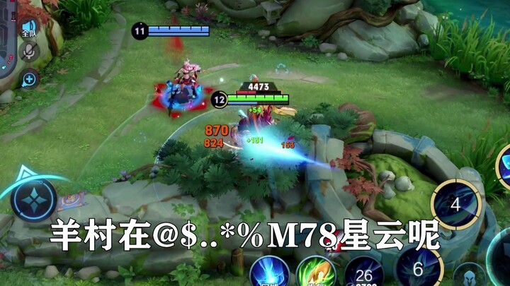 Tôi cứ muốn xem ở đây sẽ xuất hiện bao nhiêu bé dễ thương bị lạc nhỉ!