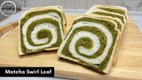 ขนมปังชาเขียวไวท์ช๊อค ลายก้นหอย Matcha Swirl Loaf | AnnMade