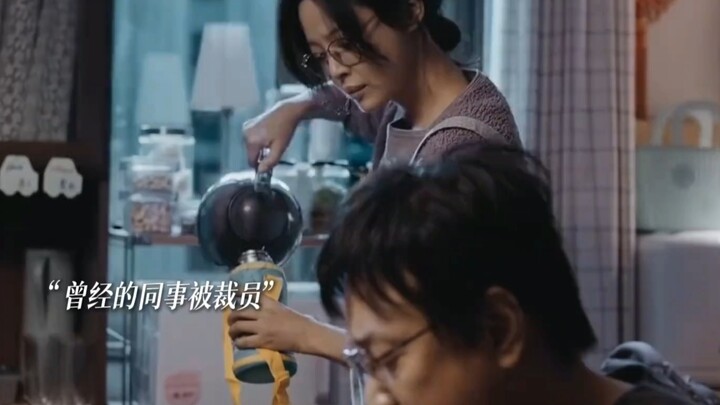 หรือว่าหลังเข้าสู่วัยกลางคนแล้วถูกไล่ออก ก็แทบจะไม่มีทางไปจริงๆ เหรอ?