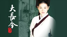 Jewel In The Palace: Dae Jang Geum Episode 4