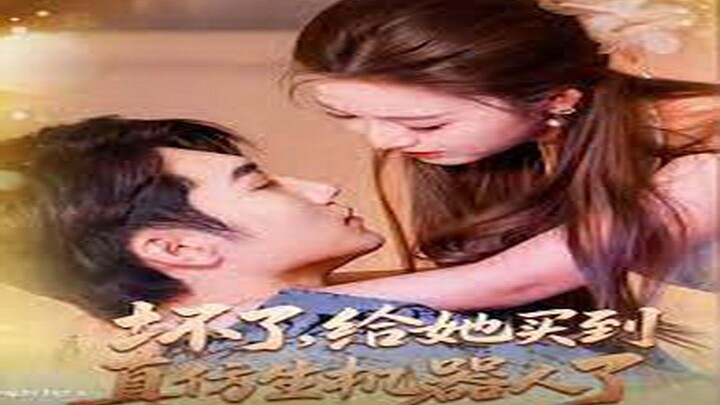 ผู้หญิงคนหนึ่งพัวพันในความสัมพันธ์ต้องห้ามกับชายที่ไม่ควรรัก