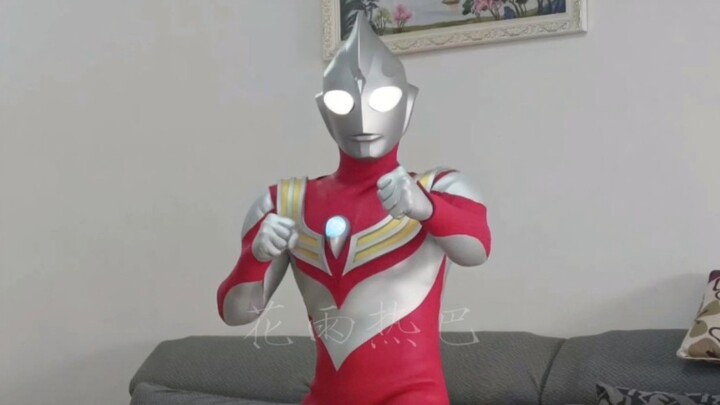 迪迦奥特曼快乐型来啦
