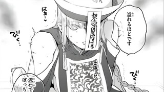 After being forced to serve by the still charming zombie girl, he couldn't control himself at all!