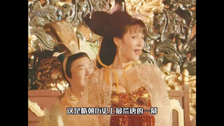 大隋皇帝也不容易