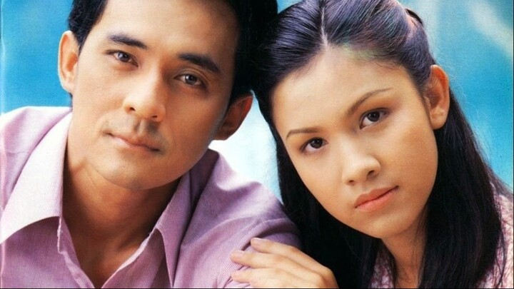 ด้วยแรงอธิษฐาน 2539 ตอนที่ 11