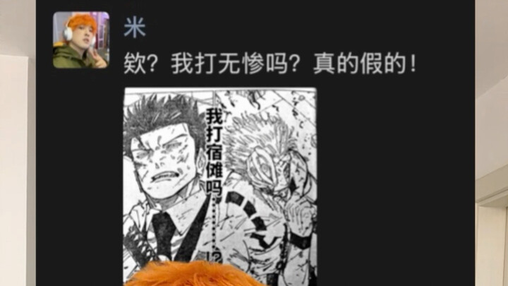 كيف أشارك فيديو فيلم "Demon Slayer" على موجز دائرتي الاجتماعية؟