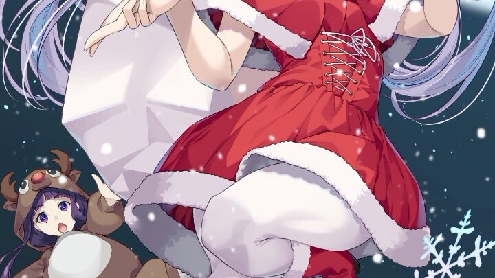 Merry Christmas [Frieren]