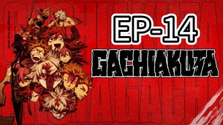 Gachiakuta || S1 || EP-14 [P-2] (HINDI)