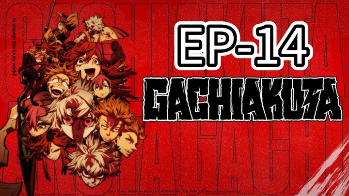 Gachiakuta || S1 || EP-14 [P-2] (HINDI)