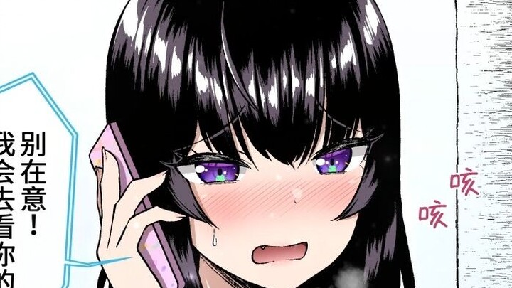 【Episode Kompilasi 11–15】Cewek yang seharusnya jangan pernah berurusan itu malah jadi pacarku