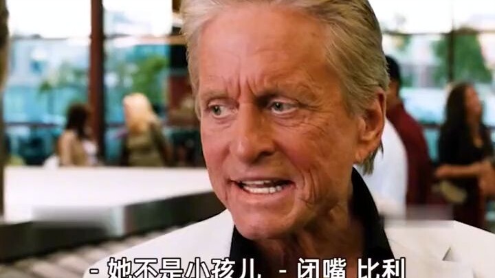 70-Year-Old Guy Weds 30-Year-Old Rich, Beautiful Beauty