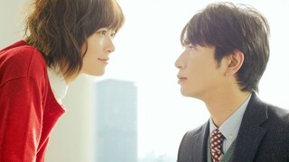 Filme: Hidamari No Kanojo (Girl in the Sunny Place) 2013 Legendado PT-BR