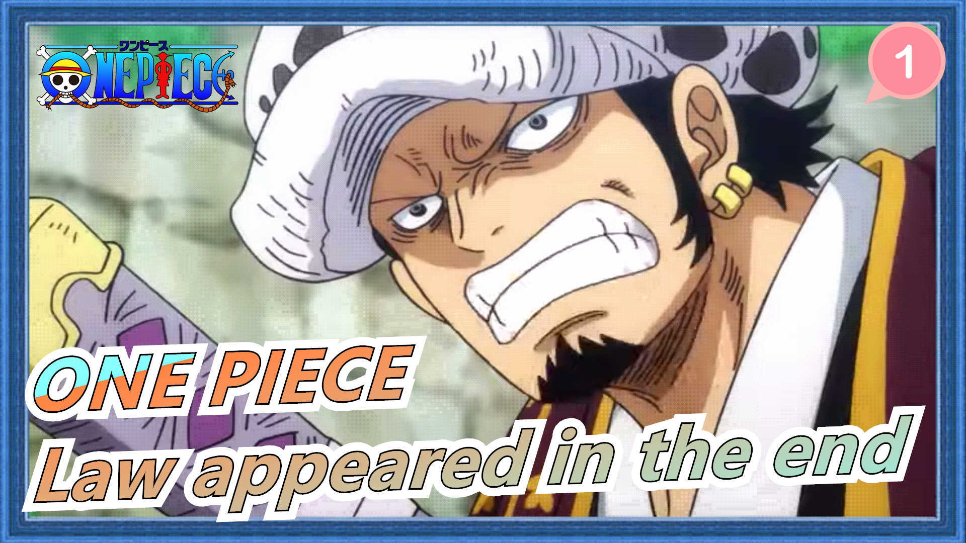 Law Appeared In The End One Piece Ep901 1 Bilibili