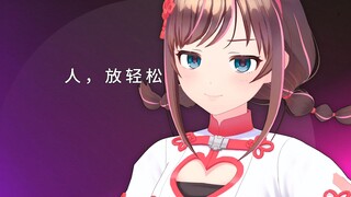人，你可以在ai宽广的胸膛里哭泣