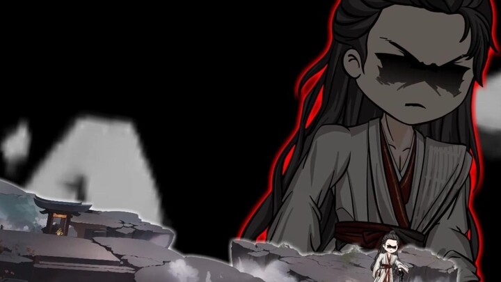 หุบเขาขาดหยิน หยินวูจิ