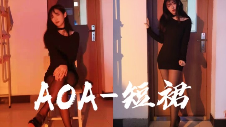 This isn't pre-recorded content~ AOA - Short Skirt Cover Dance