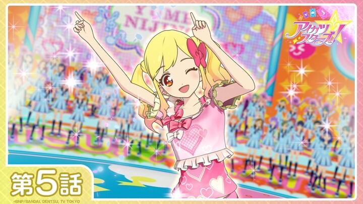 [Aikatsu Stars!] Season 1 Episode 5: "My Dress Make!" | [1080P/Stereo]