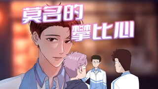我一下要带两个孩子，好累
