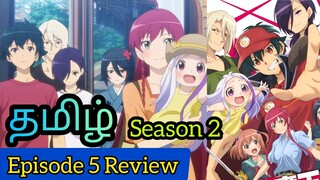 The Devil Is a Part Timer Season 2 Episode 5 Tamil Review (தமிழ்)