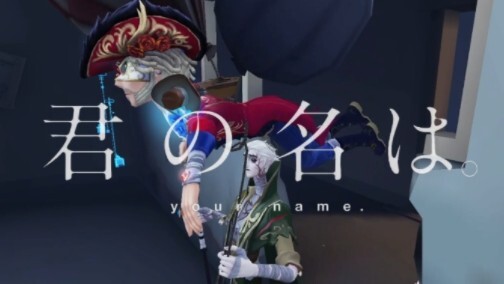 ให้ฉันกระโดดกลับ คุณไม่ระเบิดเหรอ?