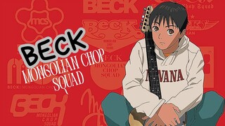 Anime Lawas yang Vibenya Masih Kena Sampai Sekarang: Beck!!!