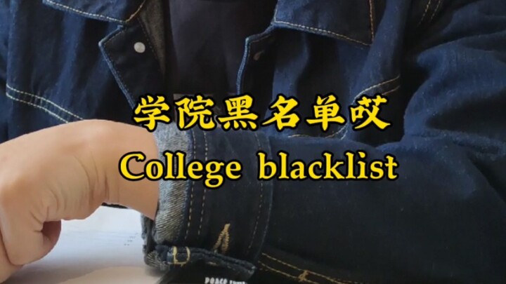 أصدر العميد إشعارًا للمشرف قائلًا: لقد تخرجت أنت.