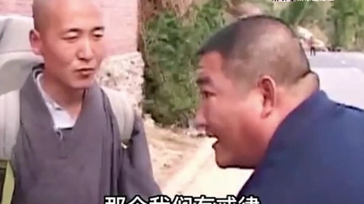 The great love in the ascetic's heart holds all things in the world.