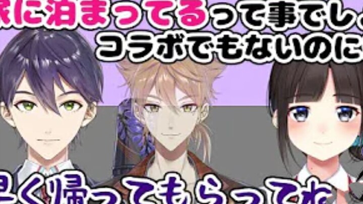 【熟肉/剪辑】剑持刀也VS铃鹿诗子！快说，谢谢诗子姐【にじさんじ】【Sharpness Radio】