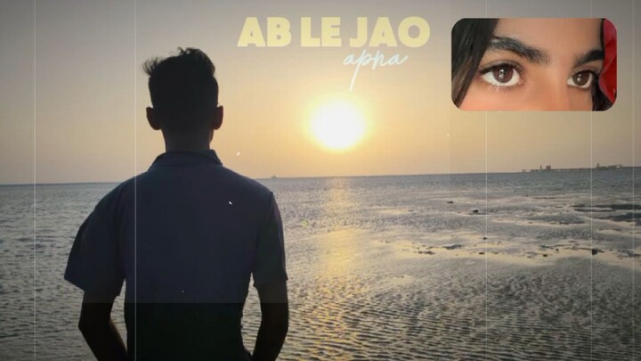 Maine bhi Dil Diya