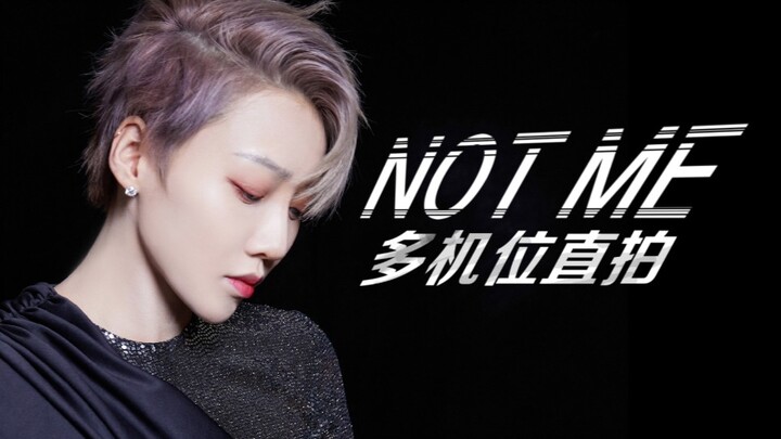 穿最多的衣服，跳最辣的舞！！！刘雨昕微博之夜《not me》多机位直拍混剪