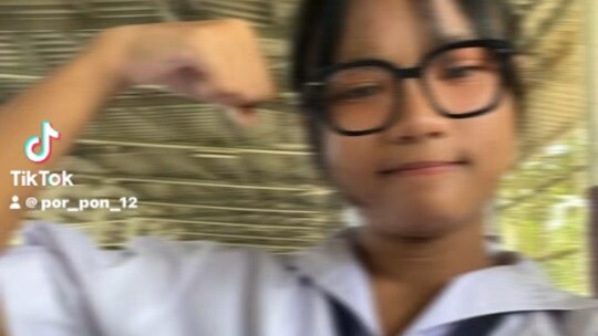 เอ๋อจาดด