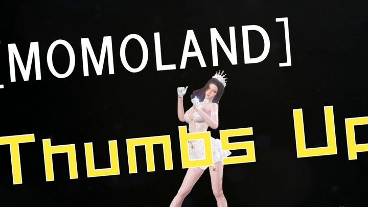 "Tari Segel Haus Darah" (Pendeta Pernikahan): Jempol! Lewati pekerjaan dan mainkan game!