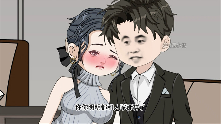我会时间暂停（59）阿姨喝多了！