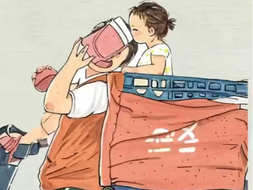 Cô bé có làn da sạch sẽ tinh tươm, mái tóc tết gọn gàng, quần áo cũng sạch sẽ chẳng tì vết — rõ ràng