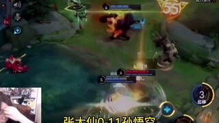 12 ผู้บรรยายของ Honor of Kings ที่อยากลบฉากนี้มากที่สุด (เต๋อหัว ฟูไหล เลี่ยซู่ จางต้าเสี่ยน)