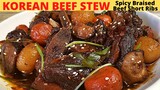 KOREAN BEEF STEW |  Braised Short Ribs | Galbi-jjim | Korean Spicy Short Ribs