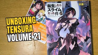 Unboxing Light Novel Tensei Shitara Slime Datta Ken vol21 | That Time I Got Reincarnated as A Slime
