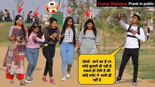 Funny Dialogue Prank In public | part 3 | Prank video || ‎Funny prank