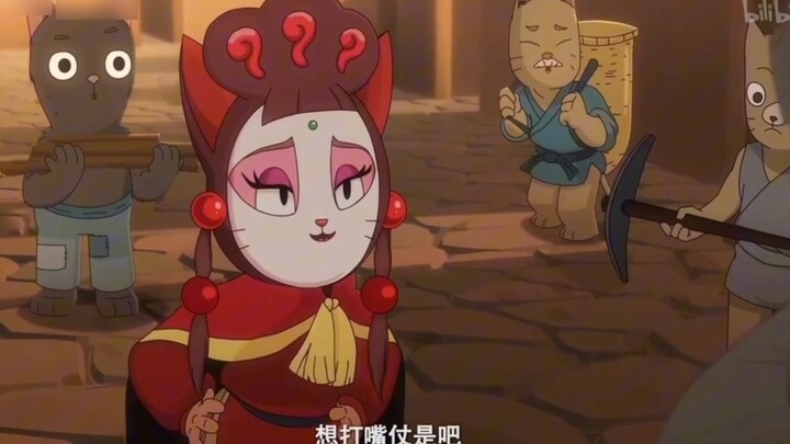 "Jingju Cat" come and learn how to scold people with Duizi