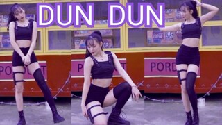 【Tiểu Vi】EVERGLOW－DUN DUN Vòng eo thon gọn quyến rũ