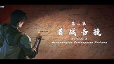 purple river s2 ep 2