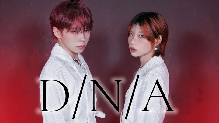 【การประพันธ์ท่าเต้นต้นฉบับ】D/N/A【4000mA】