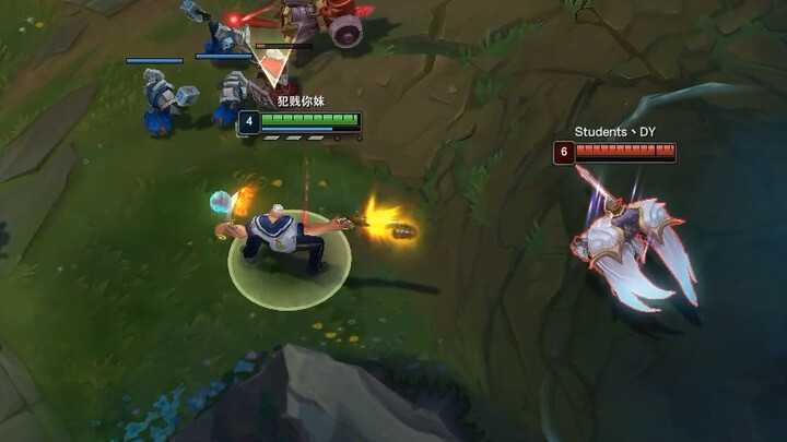 เลิกงานแล้ว เล่นเกมสักตาให้ผ่อนคลายหน่อย